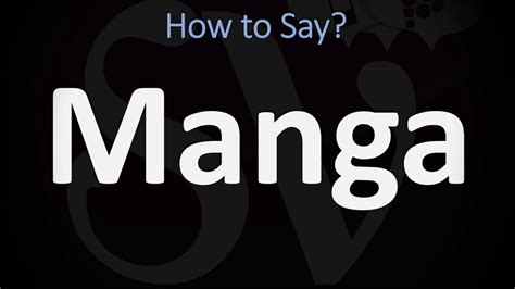 Mastering Manga Pronunciation: Essential Tips and Tricks